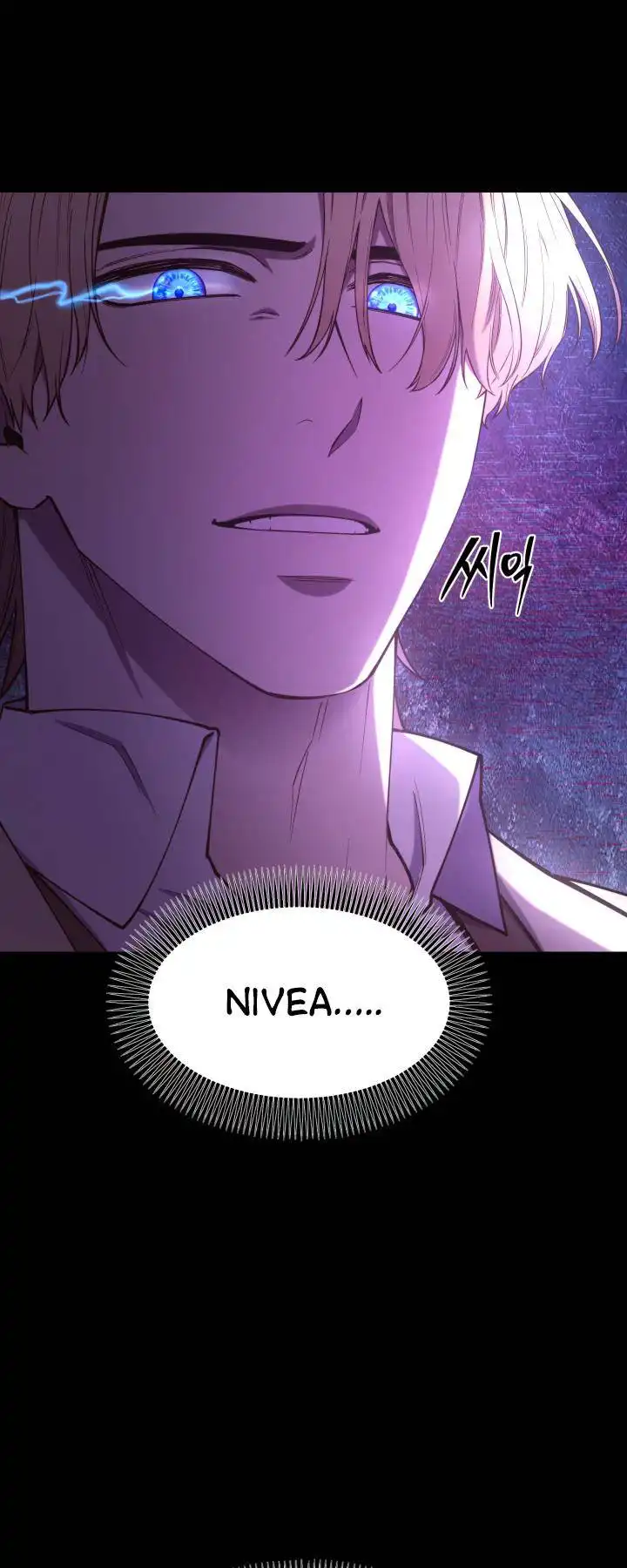 Not Just Anyone Can Become a Villainess Chapter 94 8